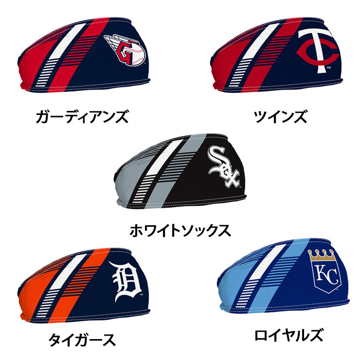 ウィンクラフト MLB ヘッドバンド アメリカン・リーグ メンズ レディース ユニセックス ターバン ヘアバンド ヤンキース ホワイトソックス アストロズ アスレチックス マリナーズ メジャーリーグ 野球 スポーツ アメフト バスケ テニス ランニング トレーニング wincraft