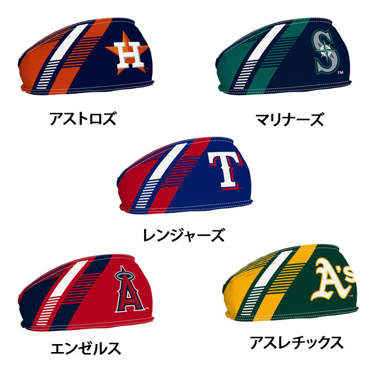 ウィンクラフト MLB ヘッドバンド アメリカン・リーグ メンズ レディース ユニセックス ターバン ヘアバンド ヤンキース ホワイトソックス アストロズ アスレチックス マリナーズ メジャーリーグ 野球 スポーツ アメフト バスケ テニス ランニング トレーニング wincraft