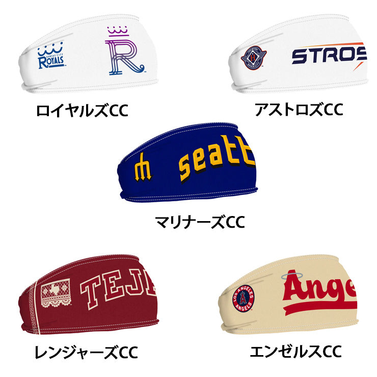 ウィンクラフト MLB ヘッドバンド アメリカン・リーグ シティコネクト メンズ レディース ユニセックス ターバン ヘアバンド ホワイトソックス アストロズ マリナーズ エンゼルス メジャーリーグ 野球 スポーツ アメフト バスケ テニス ランニング トレーニング wincraft