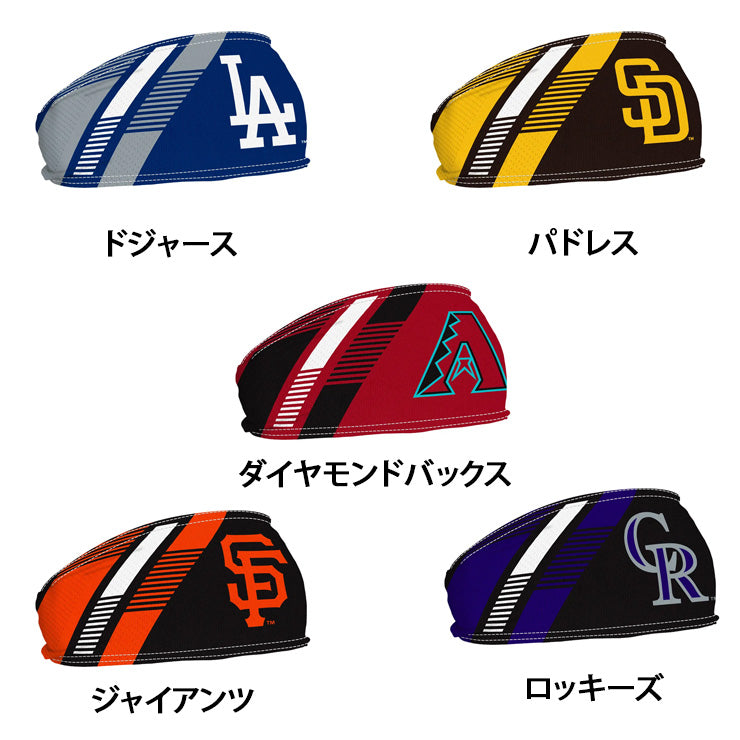 ウィンクラフト MLB ヘッドバンド ナショナル・リーグ メンズ レディース ユニセックス ターバン ヘアバンド ヘアーバンド 髪留め 汗止め メジャーリーグ ドジャース カブス パドレス メッツ 野球 スポーツ アメフト バスケ テニス ランニング トレーニング wincraft