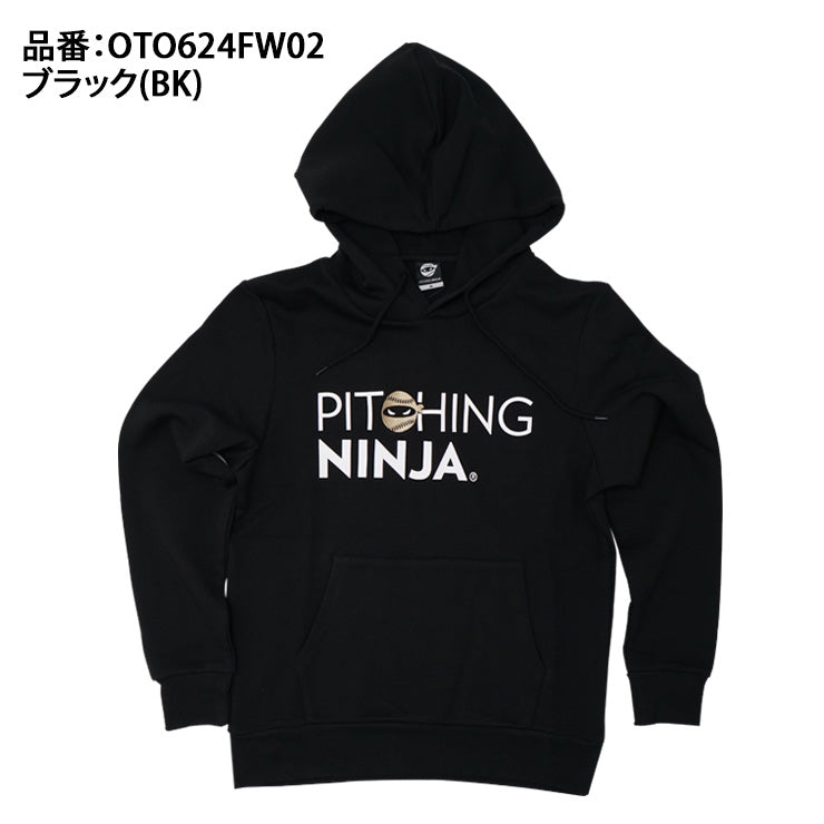 【2024モデル】ピッチングニンジャ PITCHING NINJA フーディー パーカー メンズ ユニセックス 秋物 冬物 OTO624FW02 秋冬 スポーツウェア トレーニングウェア ランニングウェア ジョギング ジャージ 上