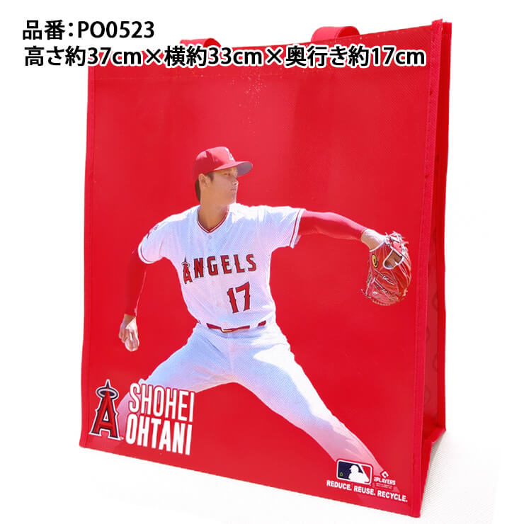 【日本未発売】大谷翔平 ロサンゼルス・エンゼルス トートバッグ エコバッグ 買い物バッグ エンゼル・スタジアム限定 SHOHEI OHTANI REUSABLE BAG 並行輸入 メジャーリーグ 大谷 グッズ 鞄