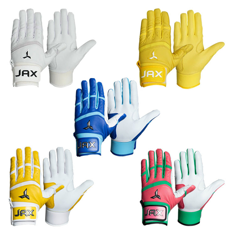 【日本未発売】JAX バッティンググローブ 両手用 Pro Cuff Batting Gloves 一般向け 並行輸入品 アメリカ直輸入 バッティング手袋 バッティンググラブ 打者用手袋 草野球 ソフトボール 珍しい かっこいい かわいい