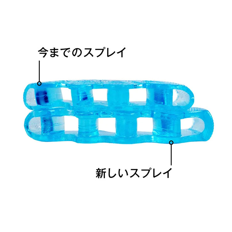 NABOSO 足指セパレーター スプレイ 足指ストレッチ シリコン 足の健康 S181128091