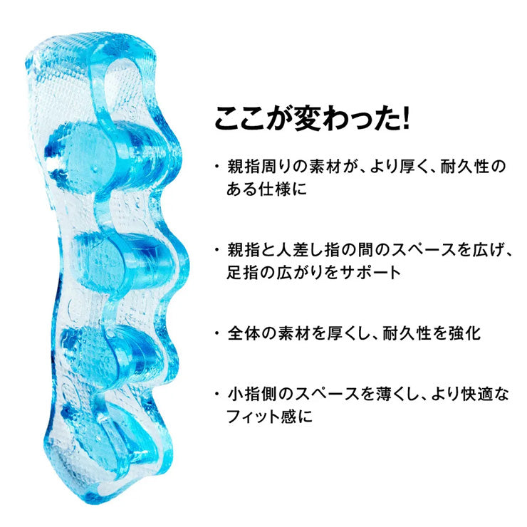 NABOSO 足指セパレーター スプレイ 足指ストレッチ シリコン 足の健康 S181128091