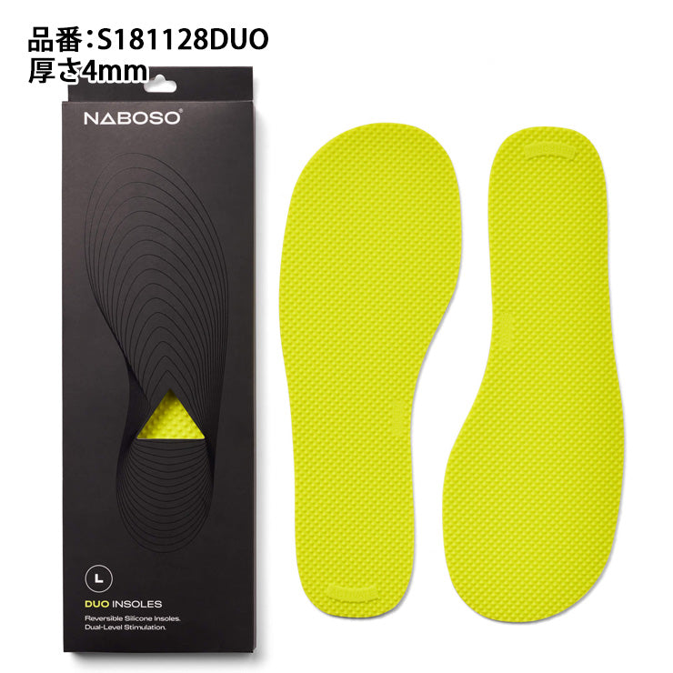 NABOSO ナボソ デュオインソール 2ペアセット 27cm前後 足裏刺激 NABOSO デュオ インソール 厚さ4mm 薄型インソール 重ね使い可能