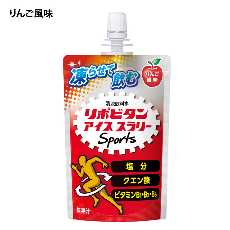 リポビタン 飲む氷 アイススラリー Sports 120g×6個入り ハニーレモン風味 りんご風味 ソルティレモン風味 箱売り スポーツ 野球 猛暑対策 熱中症対策 暑さ対策 ドリンク 飲み物 冷却 冷やす 夏 大正製薬