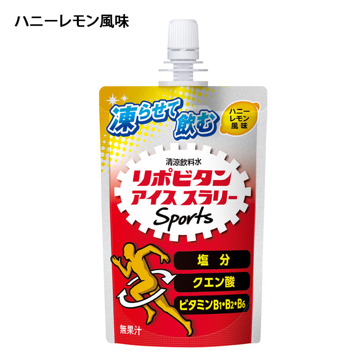 リポビタン 飲む氷 アイススラリー Sports 120g×6個入り ハニーレモン風味 りんご風味 ソルティレモン風味 箱売り スポーツ 野球 猛暑対策 熱中症対策 暑さ対策 ドリンク 飲み物 冷却 冷やす 夏 大正製薬