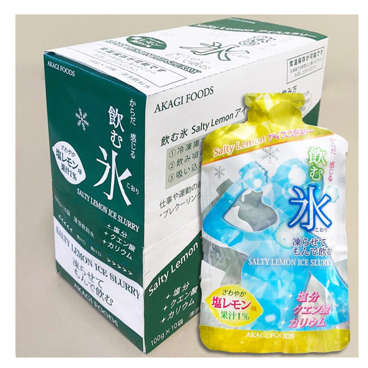 赤城フーズ 飲む氷 アイススラリー 100g×10個入り 梅味 ソルティーレモン味 箱売り Ume SaltyLemon 猛暑対策 熱中症対策 暑さ対策 ドリンク 飲み物 冷却 冷やす 夏