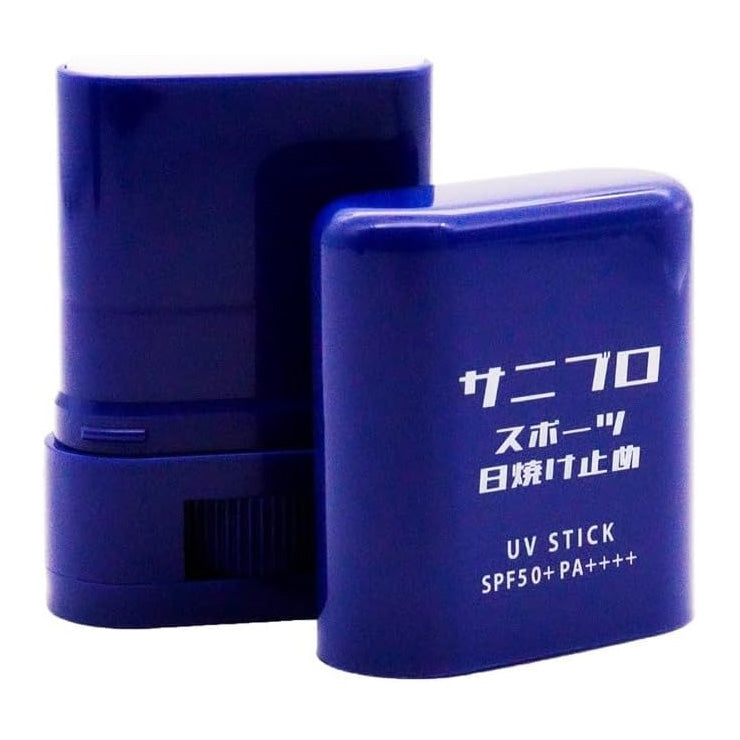 サニブロ スポーツ日焼け止め 15g スティックタイプ  SPF50+ PA++++ SNBR15 UVケア 部活 野球 テニス サッカー ゴルフ 陸上 サイクリング ランニング