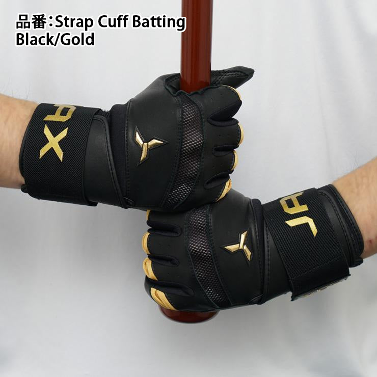 【日本未発売】JAX バッティンググローブ サポーター一体型 両手用 Strap Cuff Batting Gloves 一般向け 並行輸入品 アメリカ直輸入 バッティング手袋 バッティンググラブ 打者用手袋 草野球 ソフトボール 珍しい かっこいい