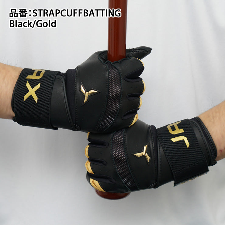 【日本未発売】JAX バッティンググローブ サポーター一体型 両手用 Strap Cuff Batting Gloves 一般向け 並行輸入品 アメリカ直輸入 バッティング手袋 バッティンググラブ 打者用手袋 草野球 ソフトボール 珍しい かっこいい