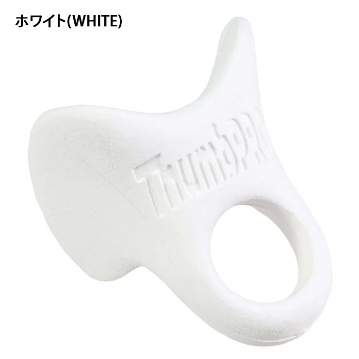 【日本未発売】バッティング時に親指を守る！ サムプロ THUMB PRO サムガード THUMBGUARD 親指ガード 軟式野球 硬式野球 並行輸入品 直輸入品 フィンガーグリップ 衝撃吸収 練習用 試合用 大人 一般