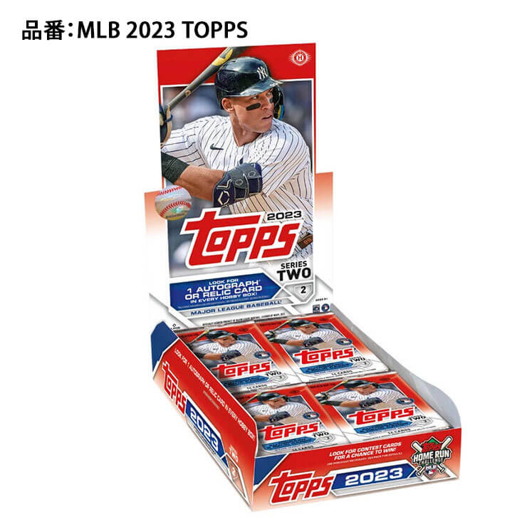 2023 Topps series2 Baseball Hobby Box - その他