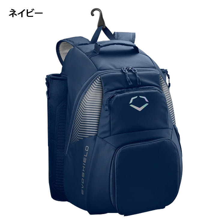 【2025モデル】エボシールド 野球 バックパック バットホルダー付き TONE SET BACKPACK リュックサック WB57304 ベースボールバッグ 野球バッグ スポーツバッグ 大人 一般 バッグ かばん カバン バック evoshield