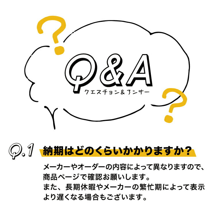 あなただけのグラブを作ろう】アシックス ゴールドステージ 硬式