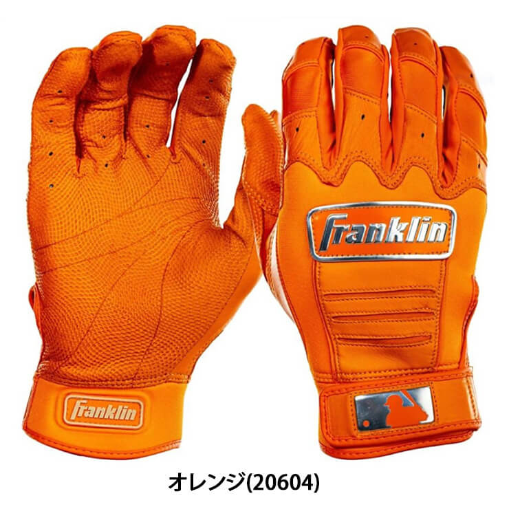 在庫有り・即発送 【フランクリン】バッティング手袋 Ｍサイズ - 野球