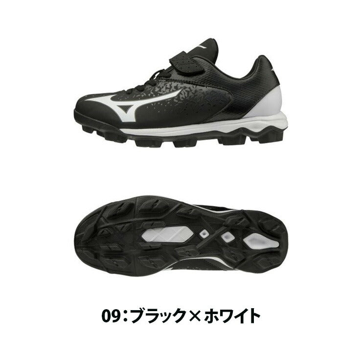 ミズノ(MIZUNO) ジュニアスパイク ウエーブセレクトナイン Ｊｒ