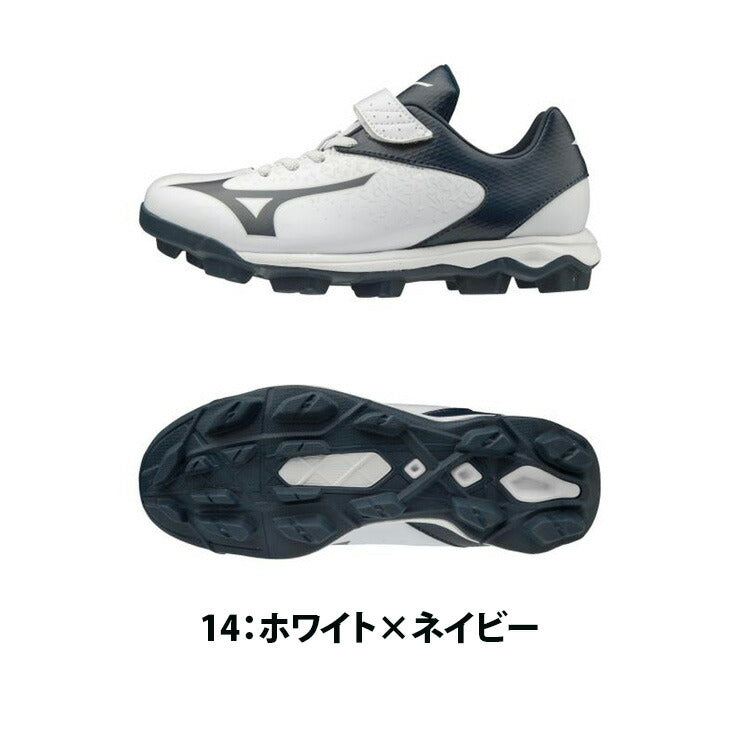 ミズノ 野球 ジュニア用 ポイントスパイク ウェーブセレクトナインJr 11GP1925 少年野球 mizuno