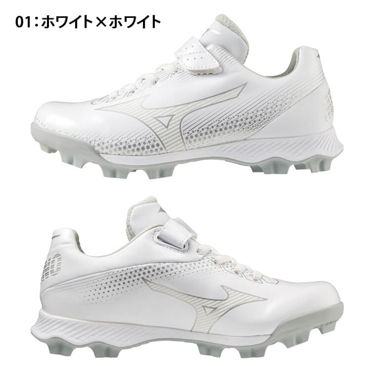 ミズノ(MIZUNO) 野球 ジュニア ポイントスパイク 22センチ 新品 - シューズ