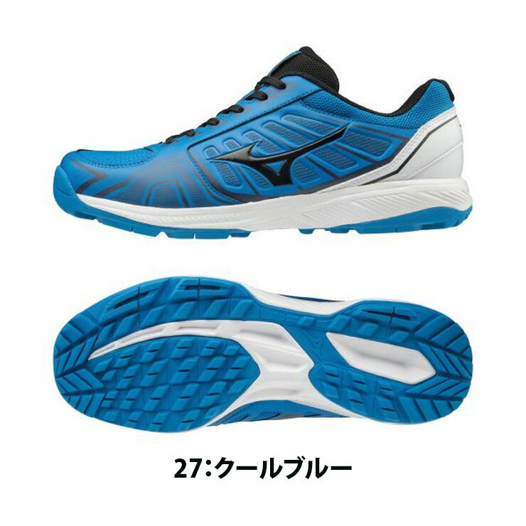 ミズノ 野球 トレーニングシューズ ライズトレーナー 11GT2020 運動靴 ランニングシューズ mizuno