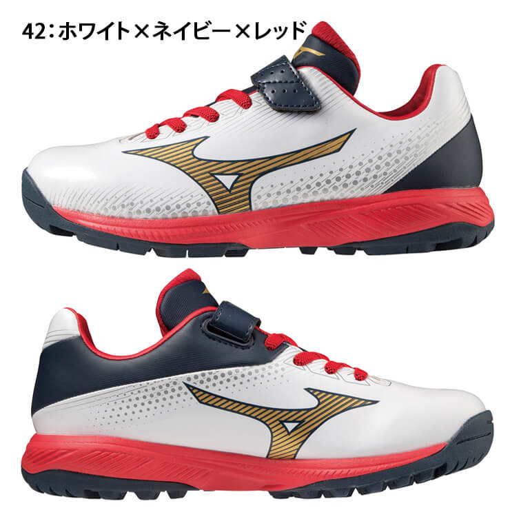 ミズノ ジュニア用 野球 トレーニングシューズ ライトレボトレーナー Jr CR 11GT2223 アップシューズ mizuno