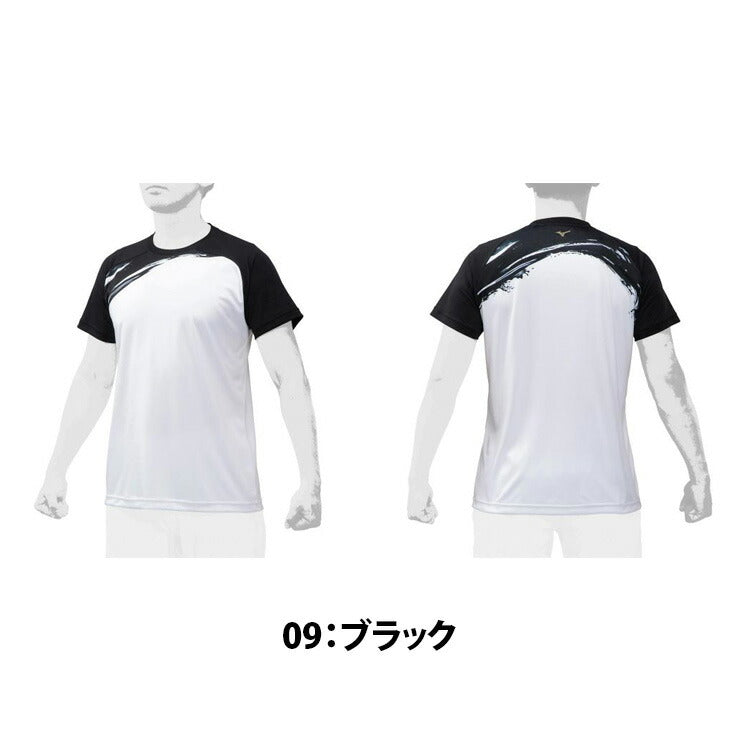 ミズノプロ 野球 グラフィックTシャツ 半袖 12JA0T04 スポーツウェア mizuno