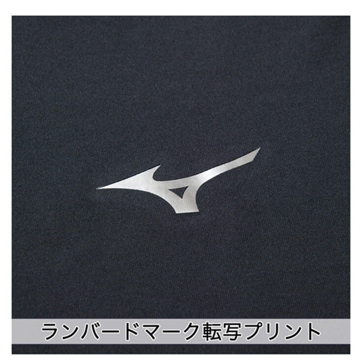 ミズノ 野球 アンダーシャツ ハイネック 長袖 バイオギア 12JA1C10
