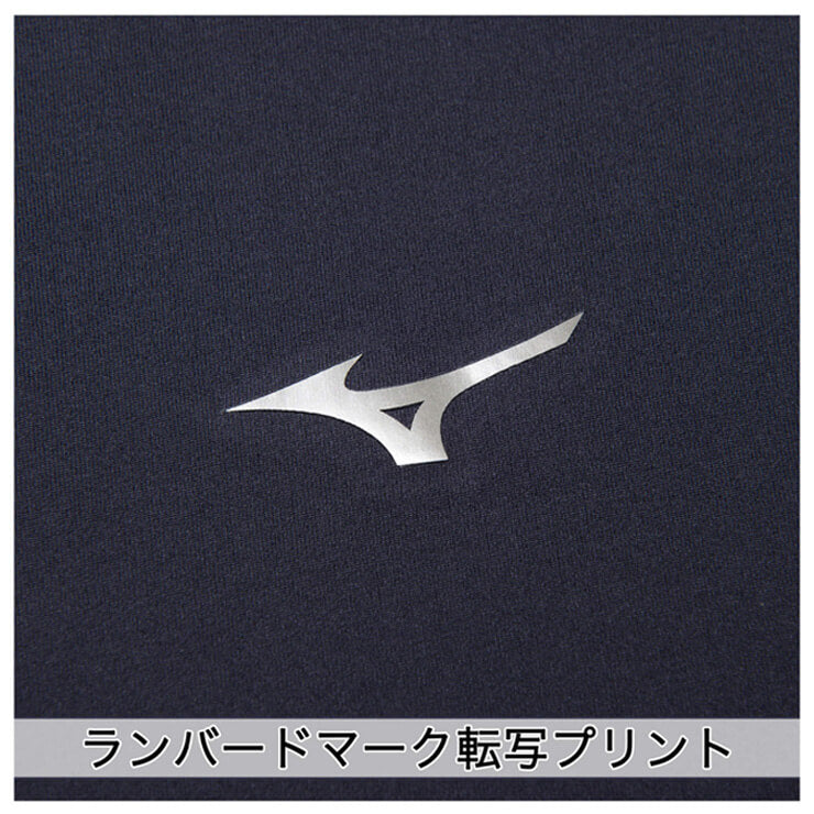 ミズノ 野球 アンダーシャツ ハイネック 半袖 バイオギア 12JA1C30