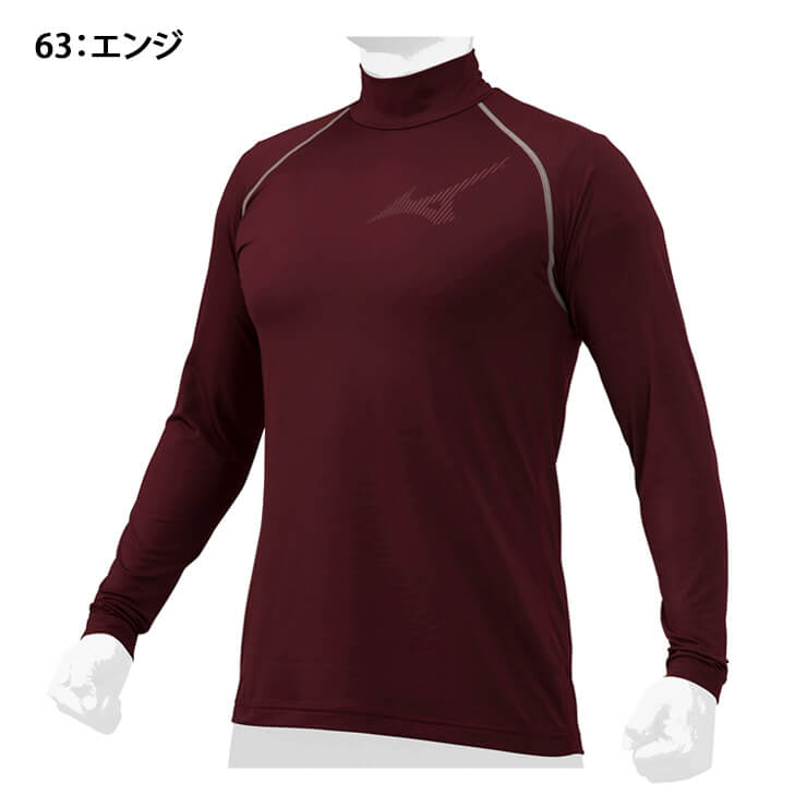 ミズノ 野球 裏起毛 アンダーシャツ ハイネック 長袖 冬用 12JA2P12 あったかい mizuno