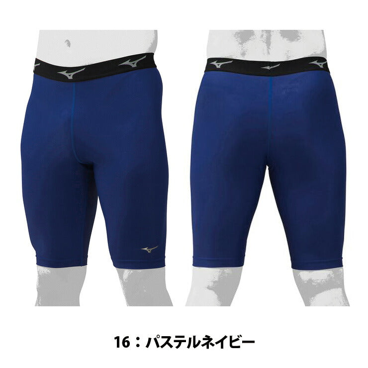 ミズノ 野球 バイオギアスパッツ 12JB9P19 mizuno