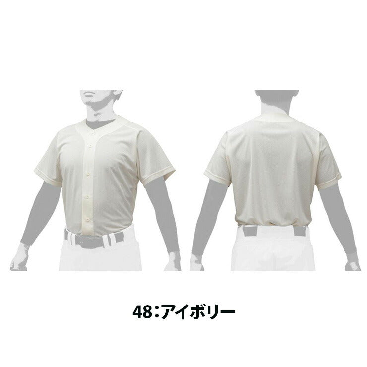 ミズノ 野球 ユニフォームシャツ オープンタイプ 12JC0F43 mizuno