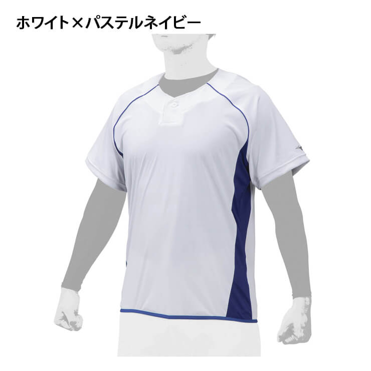 ミズノ 野球 半袖 ビートアップ  Tシャツ 12JC0X22 スポーツウェア トレーニングウェア