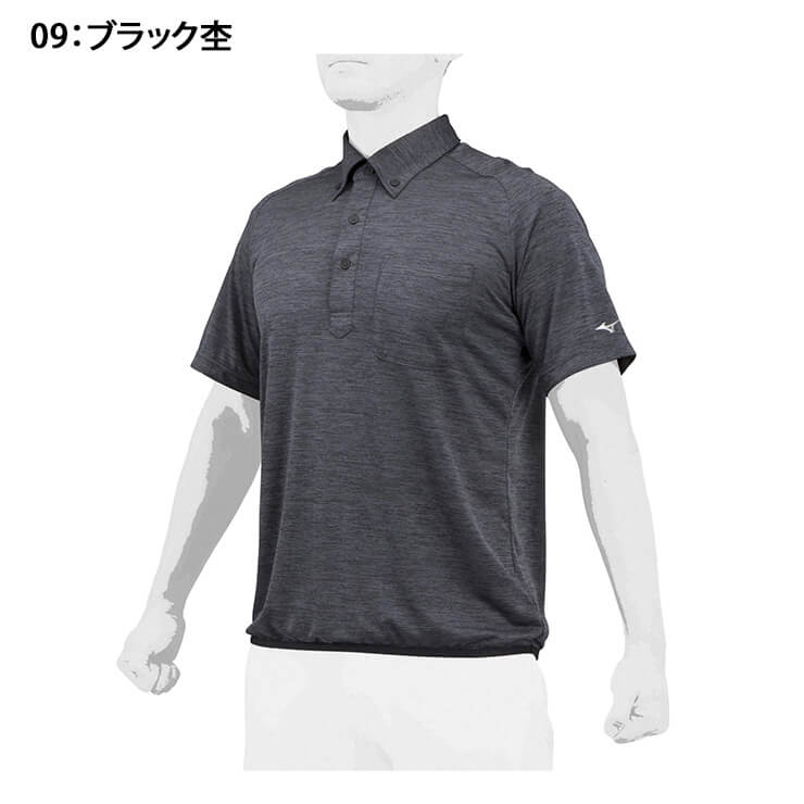 ミズノ 野球 ポロジャケ ポロシャツ 裾バインダー 12JC2H12 スポーツウェア トレーニングウェア mizuno