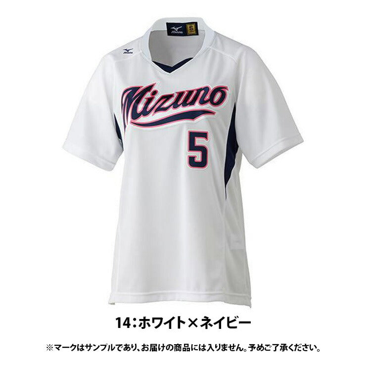 特価 ミズノ 野球 レディース ソフトボール ゲームシャツ ユニフォームシャツ 12JC4F70 女性用 mizuno