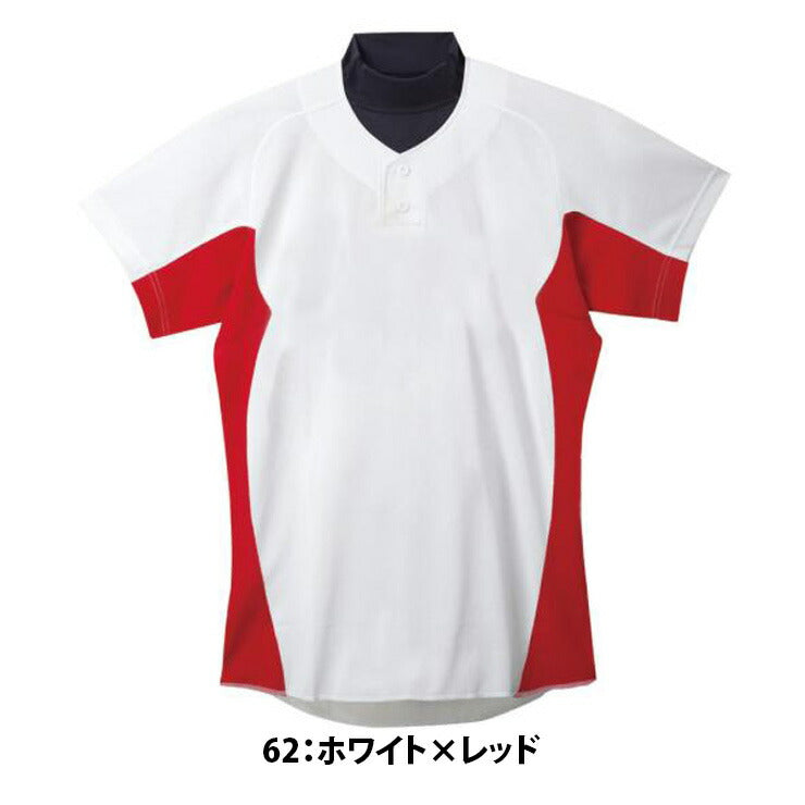 特価 ミズノ 野球 練習用シャツ ベースボールシャツ 12JC5F42 mizuno