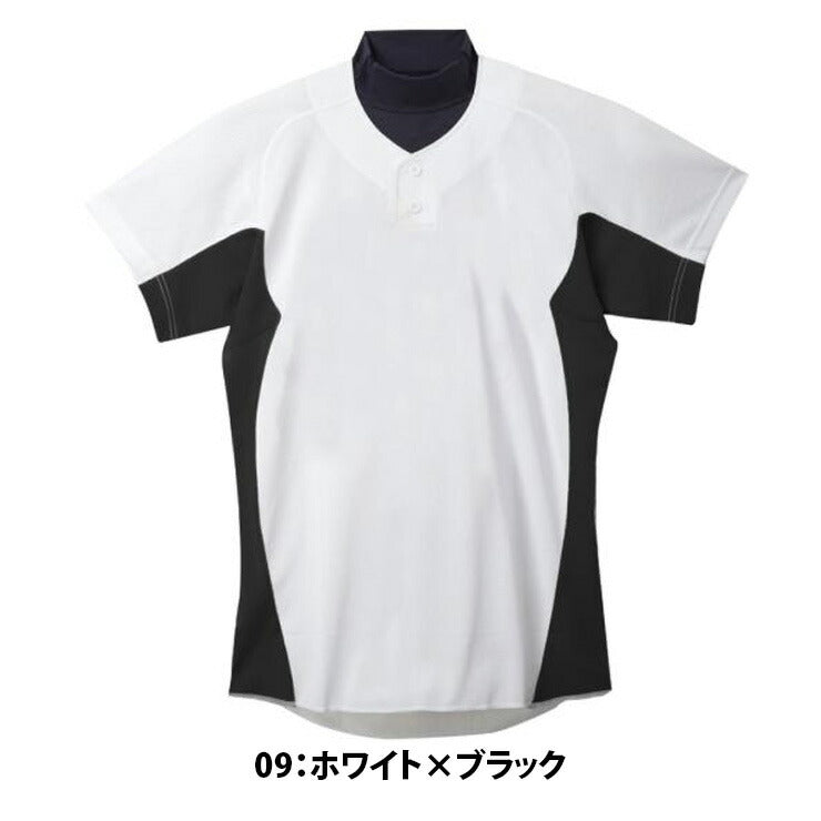 特価 ミズノ 野球 練習用シャツ ベースボールシャツ 12JC5F42 mizuno