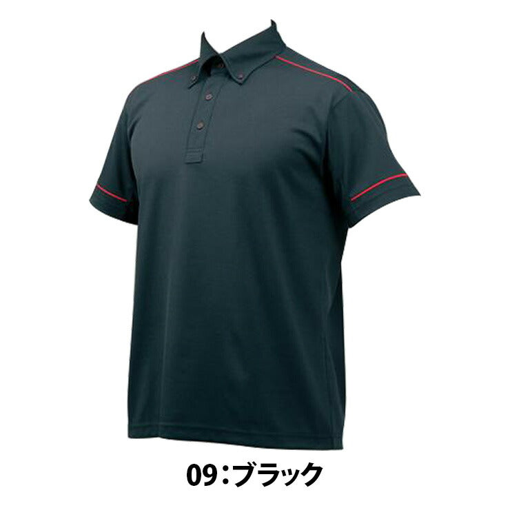 ミズノ 野球 ポロシャツ ドライベクター 12JC7H11 スポーツウェア ゴルフ mizuno