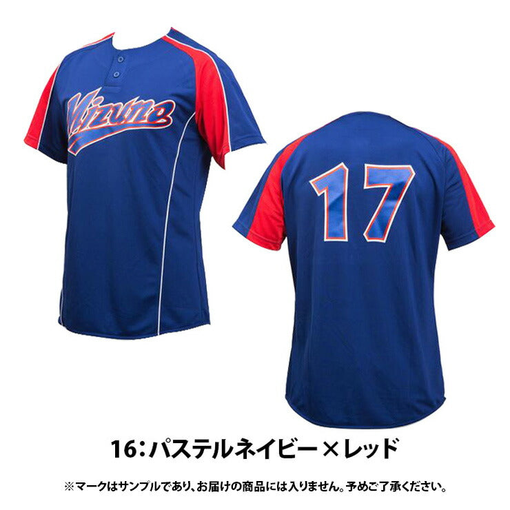 ミズノ 野球 イージーシャツ Tシャツ 12JC7Q02 スポーツウェア mizuno