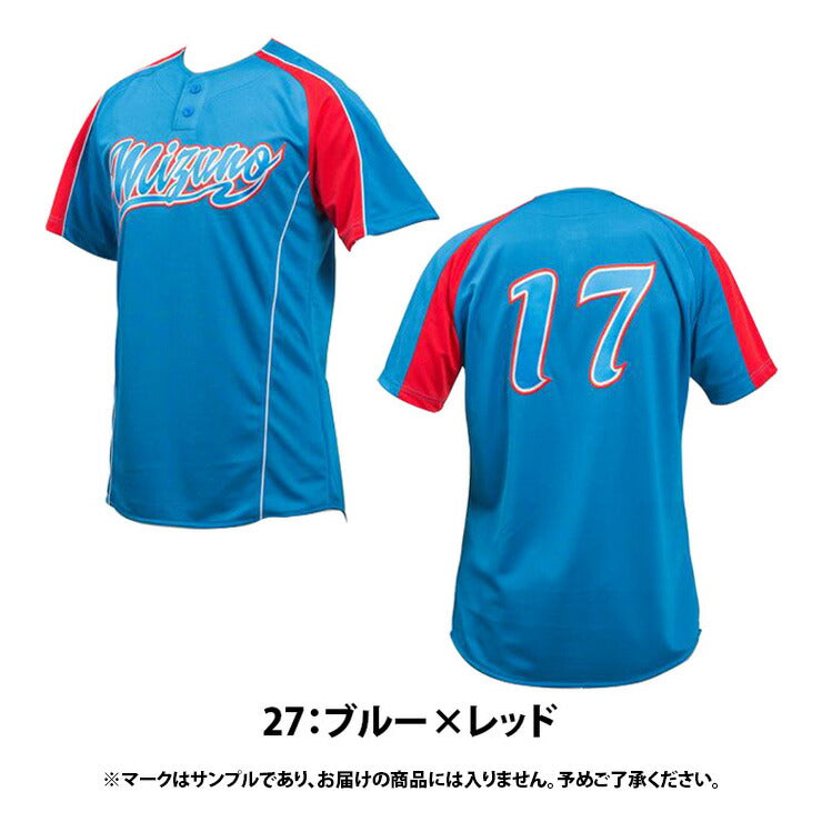 ミズノ 野球 イージーシャツ Tシャツ 12JC7Q02 スポーツウェア mizuno