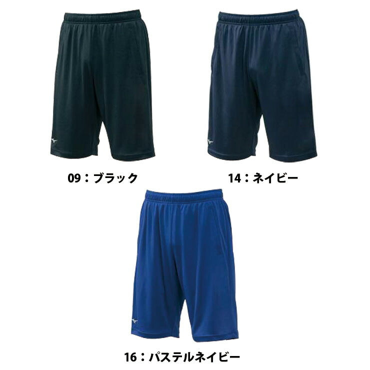 ミズノ mizuno 野球 ハーフパンツ 12JD7H22 ショートパンツ 夏用 スポーツウェア トレーニングウェア