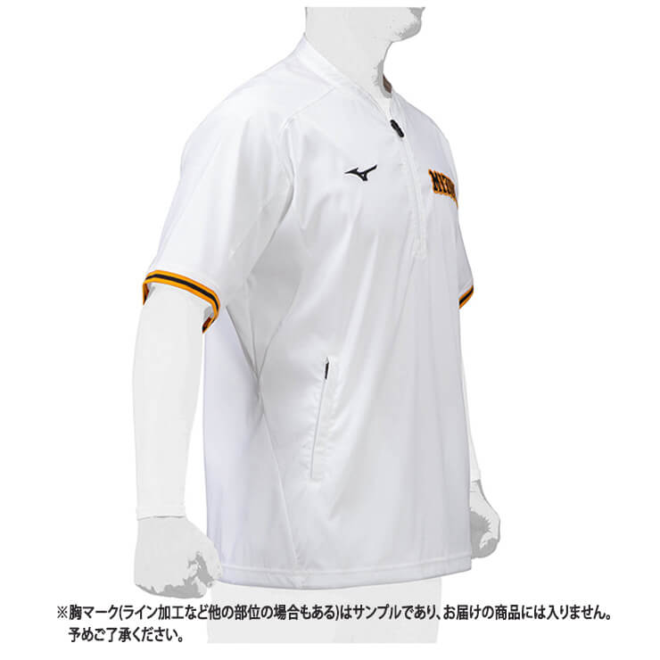 ミズノ MIZUNO 読売ジャイアンツモデル トレーニングジャケット(半袖) 野球 ウェア トレーニングウェア (12JE1J16)