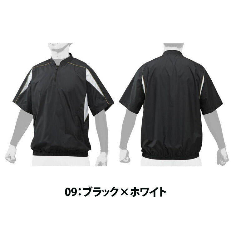 ミズノ ゴルフ ポロシャツ 半袖 ハーフジップアップ 白黒 L