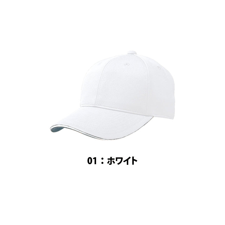 ミズノ 野球 キャップ オールニット六方型 12JW4B02 帽子 mizuno – Baseball Park STAND IN 公式サイト