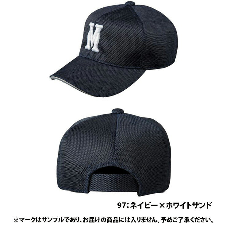 ミズノ 野球 キャップ オールメッシュ 六方型 12JW7B11 帽子 mizuno