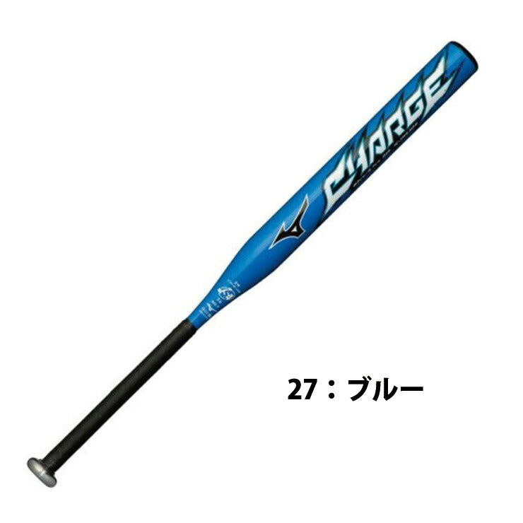 ミズノ ゴム3号ソフトボール用 金属バット チャージ 1CJMS309 大人 一般 mizuno