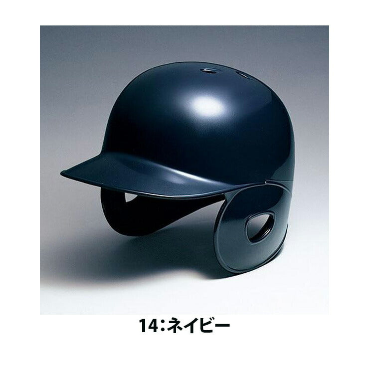 メジャーリーグ ベースボール ヘルメット飾り - その他