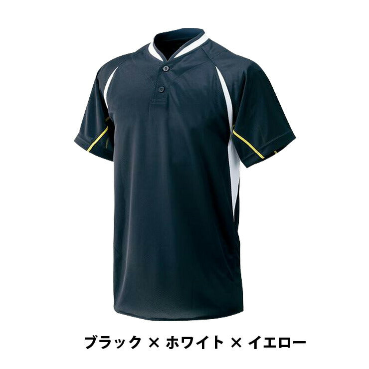 ミズノ 野球 マルチベースボールシャツ ハーフボタン 小衿付き ブラック×ホワイト×イエロー S M L O XO 52LE209 mizuno