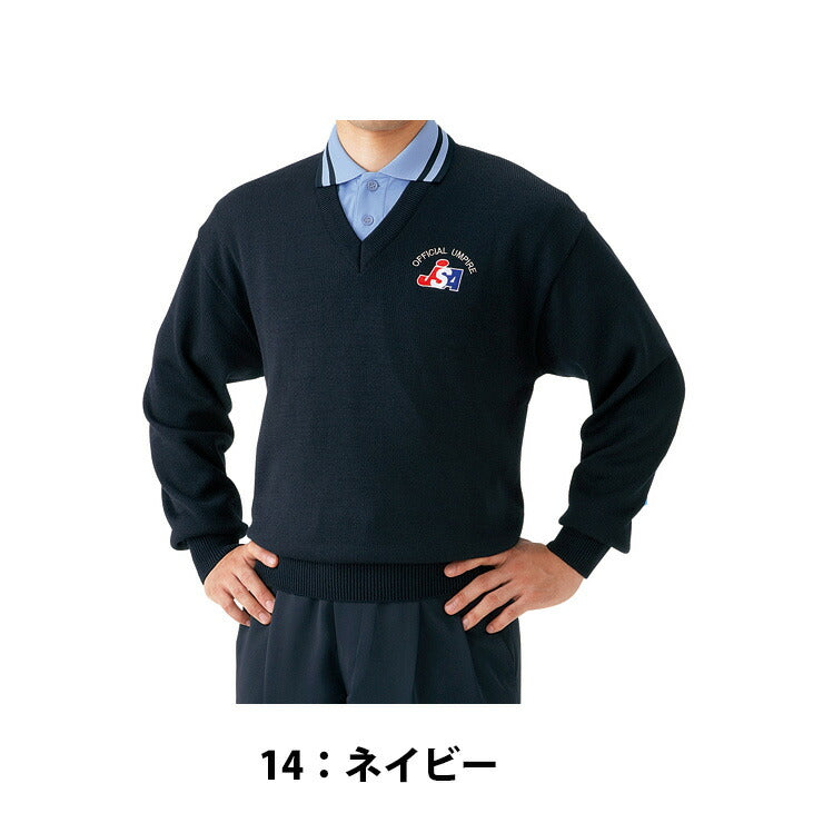 ミズノ ソフトボール 審判用 Ｖ首セーター ウエア 服 52SU45 mizuno – Baseball Park STAND IN 公式サイト