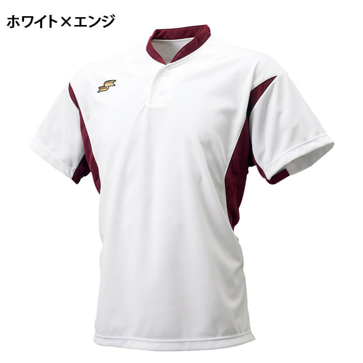 SSK 野球 ベースボールTシャツ 半袖 BT2280 野球ウェア エスエスケイ